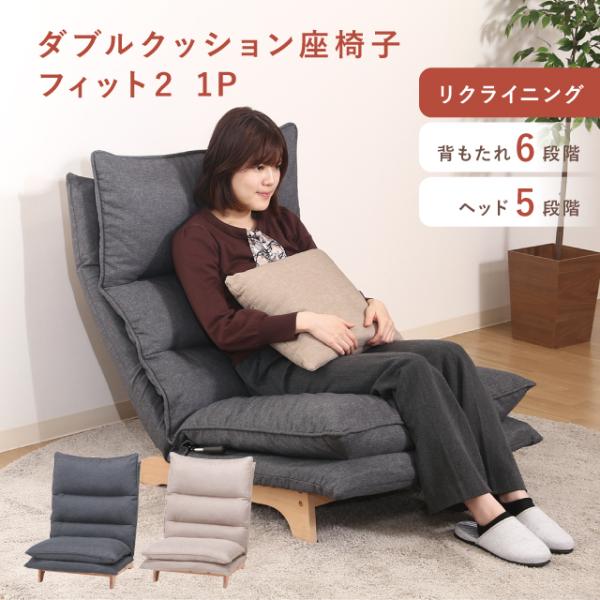 bisque-onlineshop_01751920