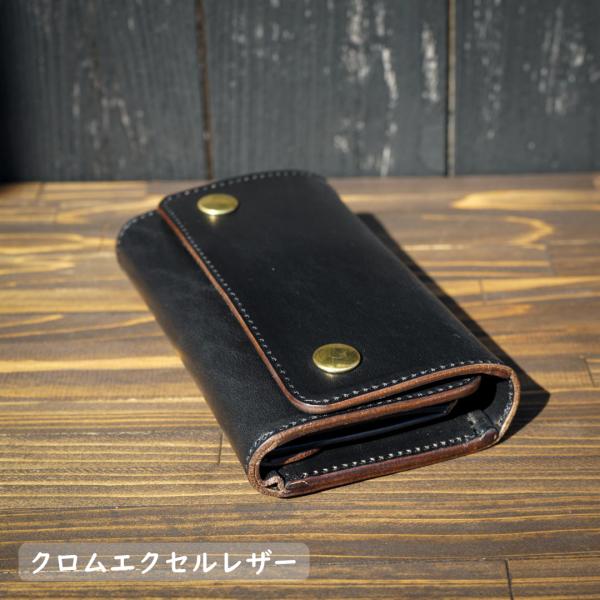 blackchaser_rtw-typ03bce