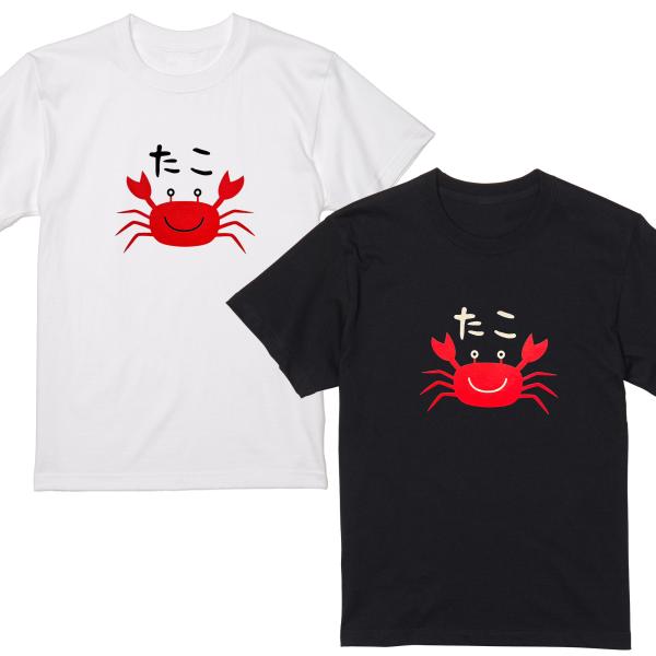 blackrebelstore_br1400025