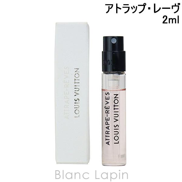 LOUIS VUITTON（ルイ・ヴィトン） 【ミニサイズ】 レ・パルファンルイ