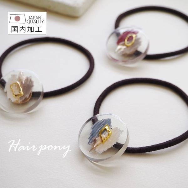 blaze-japan_dpy-300144