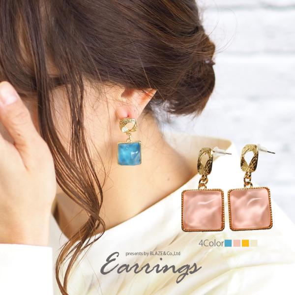 blaze-japan_pi-100037