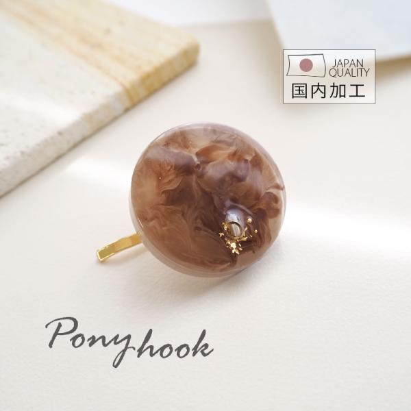 blaze-japan_pyf-500010