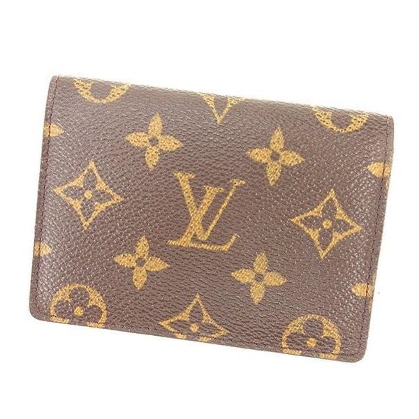 ルイ ヴィトン 定期入れ パスケース ポルト2カルトヴェルティカル