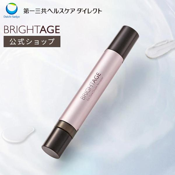BRIGHTAGE アイゾーン ダブルリバイタライザー（レフィル対応
