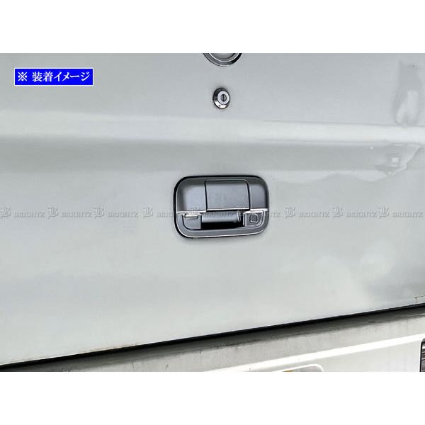 ブライツ BRIGHTZ ハスラー MR92S MR52S ドアハンドルカバー