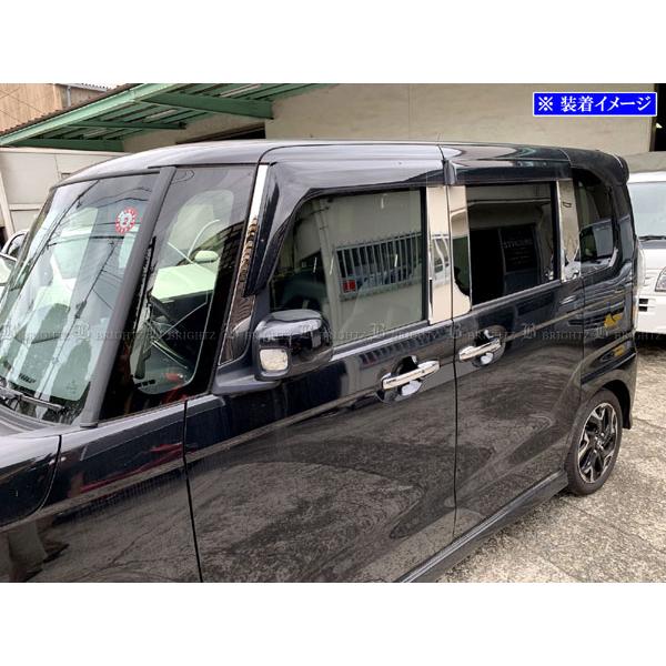 ブライツ BRIGHTZ N-BOX JF3 JF4 超鏡面ステンレスメッキピラー