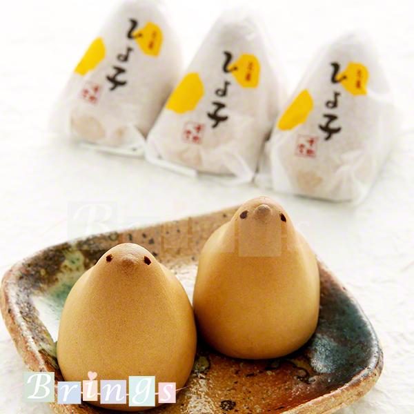 東京 名菓ひよ子 5個入 東京ひよ子 専用おみやげ袋(ショッパー)付き