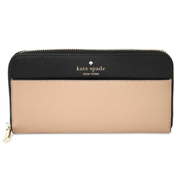 kate spade NEW YORK（ケイト・スペード ニューヨーク） 並行輸入