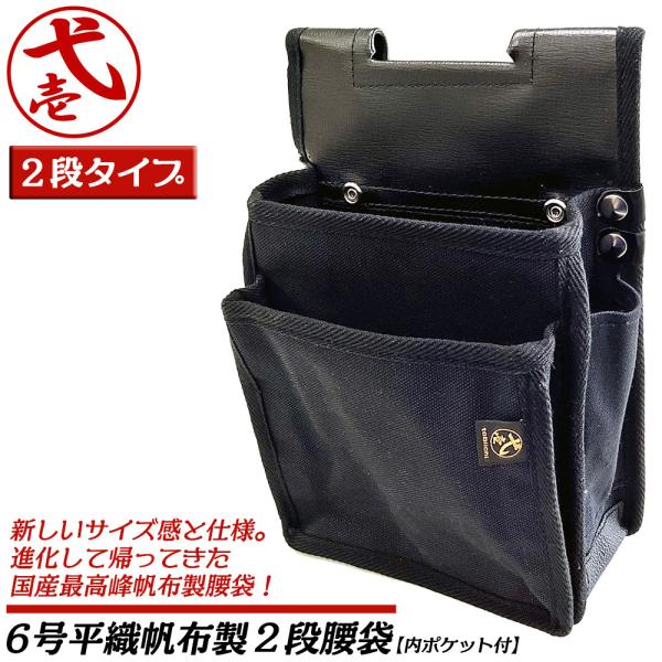 bstl_4530364022807-nxt01