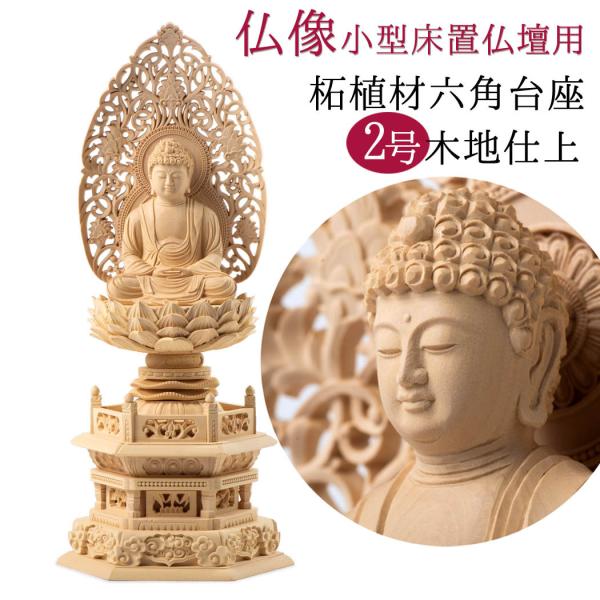 btdn_btz66tg6k-t20kz