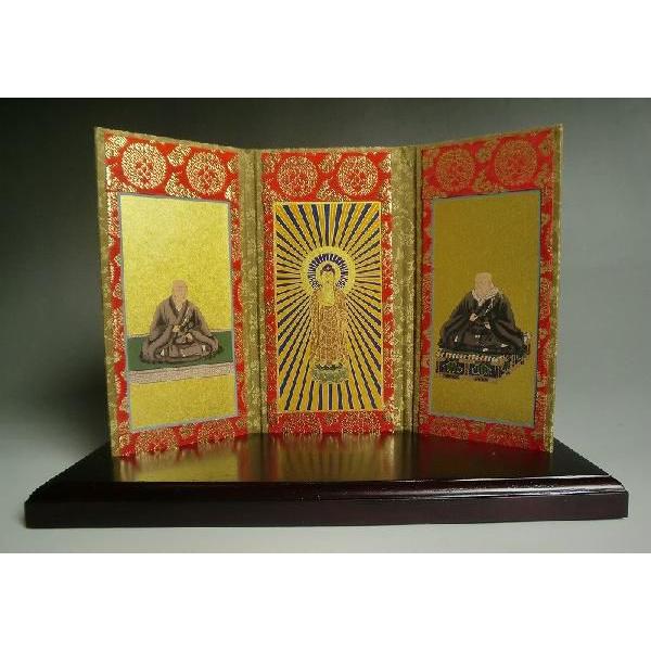 掛軸、掛け軸、三つ折りご本尊、浄土真宗西・本願寺派・サイズ中