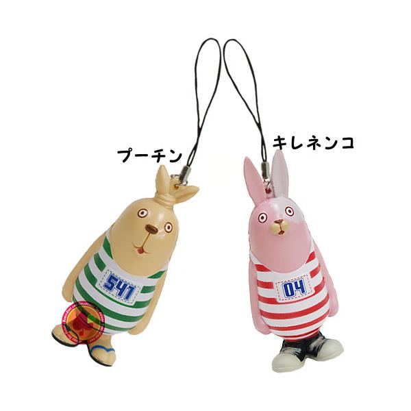 ドリーム スクイーズ ストラップ/ウサビッチ : バイヤーズネットクラブ