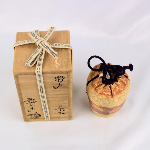 茶道具 茶入 「瀬戸 茶入」 加藤弥右衛門造 仕覆「段織花兎」 共箱付