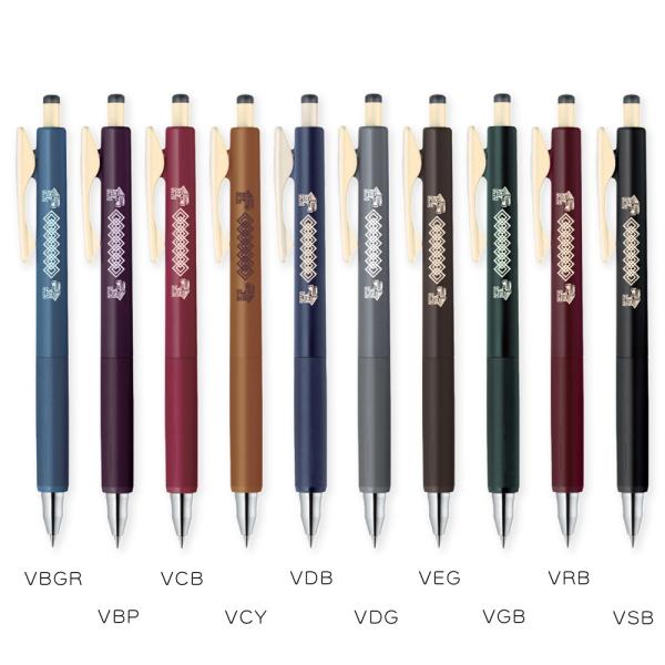 bunsute_jjh72-ngo-sha-