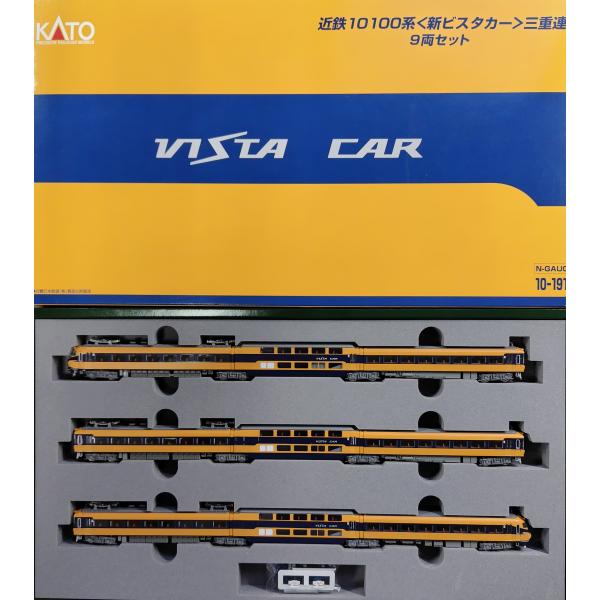 gm-store-web_10-1911