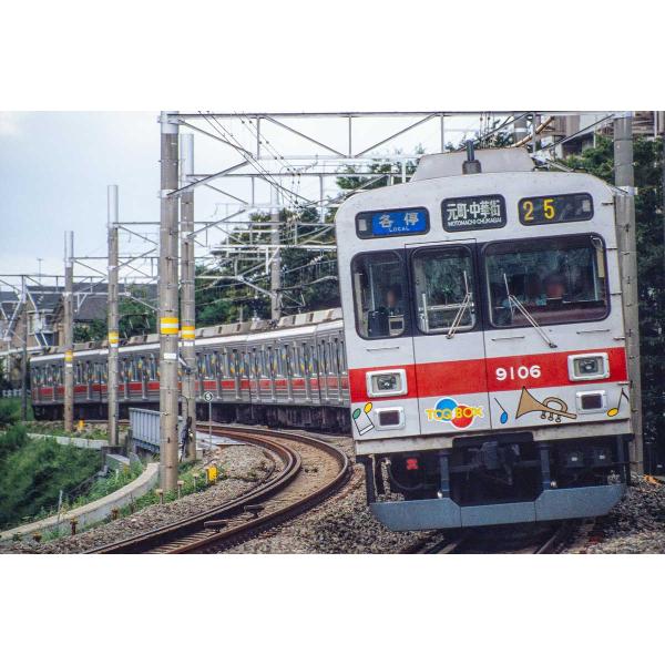 グリーンマックス 50819 東急電鉄9000系（TOQ-BOX）8両編成セット