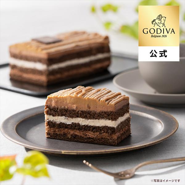 ゴディバ（GODIVA） ホワイトデー 2026 ゴディバ公式（GODIVA