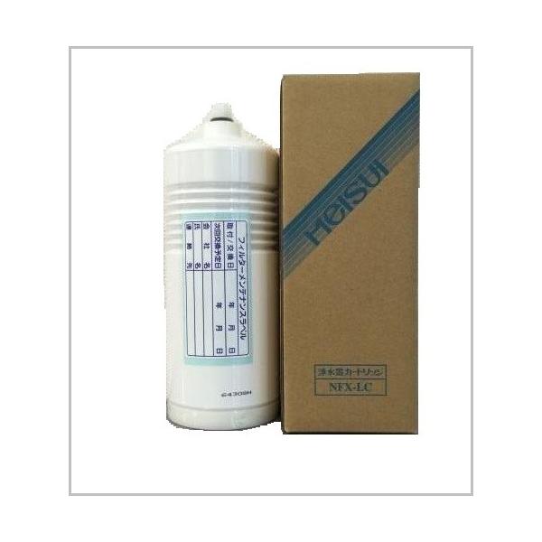 メイスイ NFX-LC(FX-21LC) 業務用浄水器カートリッジ 交換用フィルター