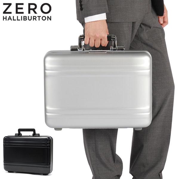 ZERO HALLIBURTON（ゼロハリバートン） 最大50%☆2/25限定 正規品5年