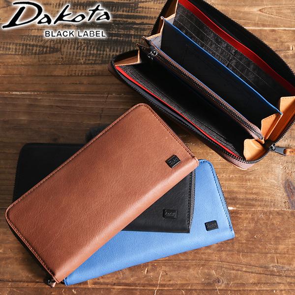 Dakota BLACK LABEL 最大51%☆22・23日限定 選べるノベルティ ダコタ