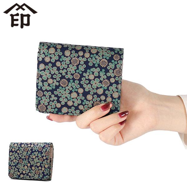 印傳屋（INDEN-YA） 財布 二つ折り 二つ折 ブランド 本革 鹿革 小銭