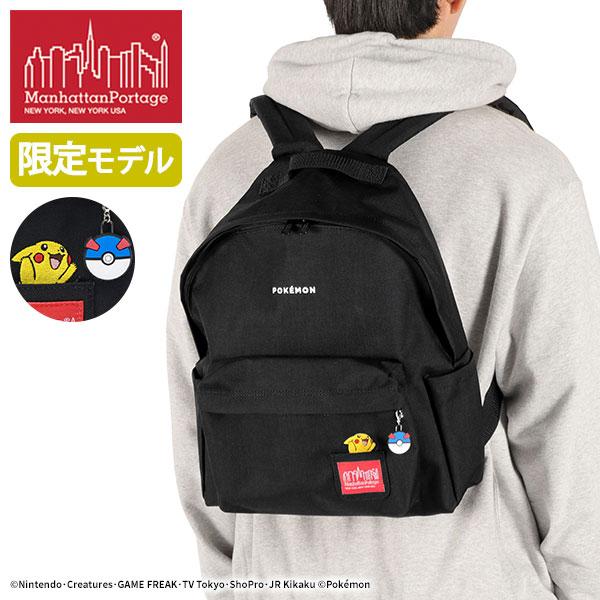 Manhattan Portage（マンハッタンポーテージ） 日本正規品 リュック