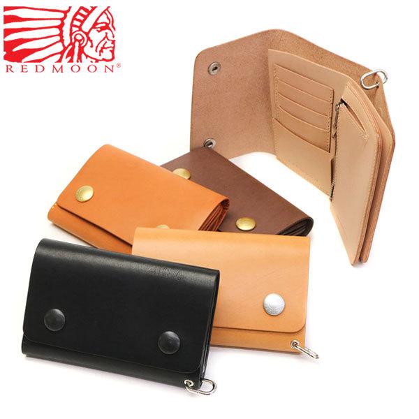 REDMOON（レッドムーン） ケアセット＋選べるノベルティ 正規取扱店 二