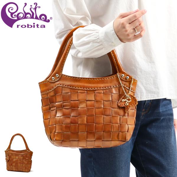 アニャムニャ ロビタ 最大51%☆22・23日限定 正規品1年保証 robita