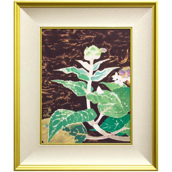 小倉遊亀 「 咲きそむ 」 木版画 版画 絵画 日本画 花 あじさい 額