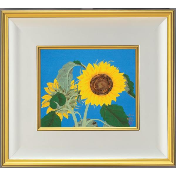 中島千波 四季の花がたり 夏 『向日葵』（特装版） 彩美版・シルク