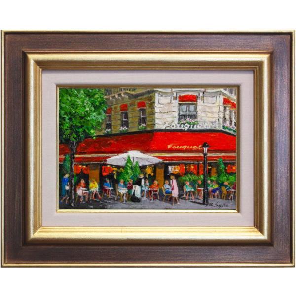 サムホール 額つきです。 フランス芸術家協会会員。抽象画