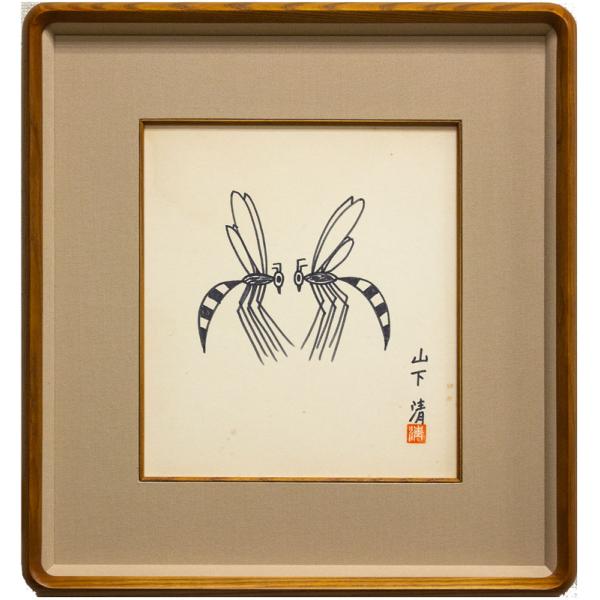 gallery-uchida_y4-2312-3-20-n