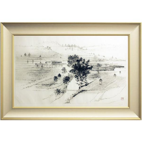 田渕俊夫 「 飛鳥川 」 オリジナル リトグラフ 版画 版画 絵画 日本画