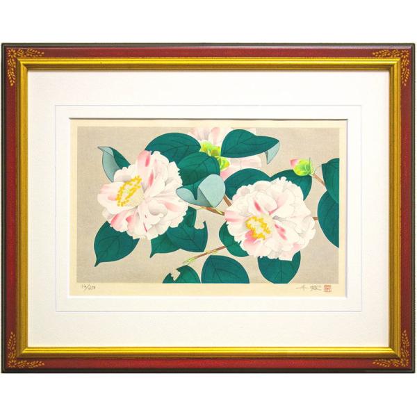 中島千波 「 雪椿 」 花の瞬間(とき)より オリジナル 木版画 版画 絵画