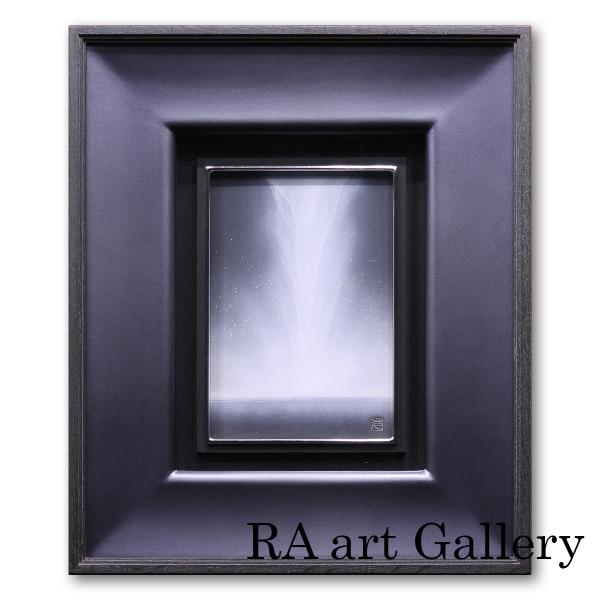 千住博 ウォーターフォール 紙本彩色SM 風景画 共シール 日本画 保証