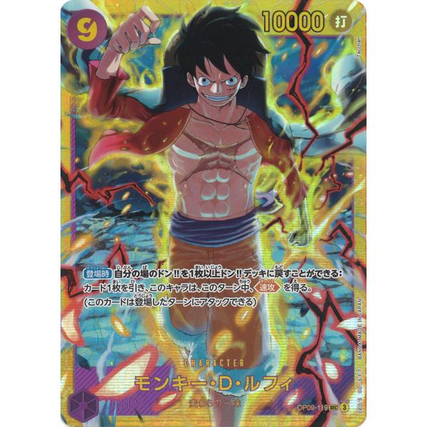 game38japan_171203531