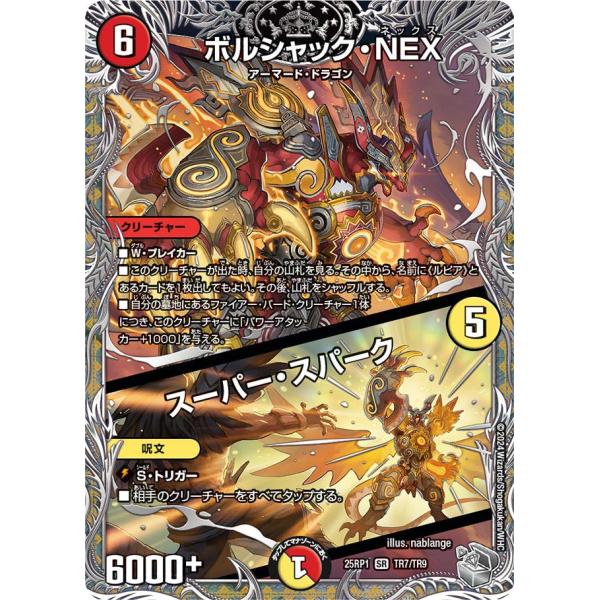 game38japan_185623345