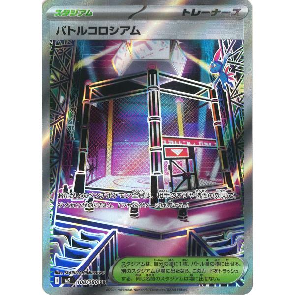 game38japan_188340981