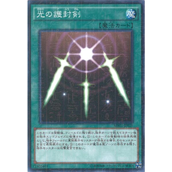 game38japan_181118415