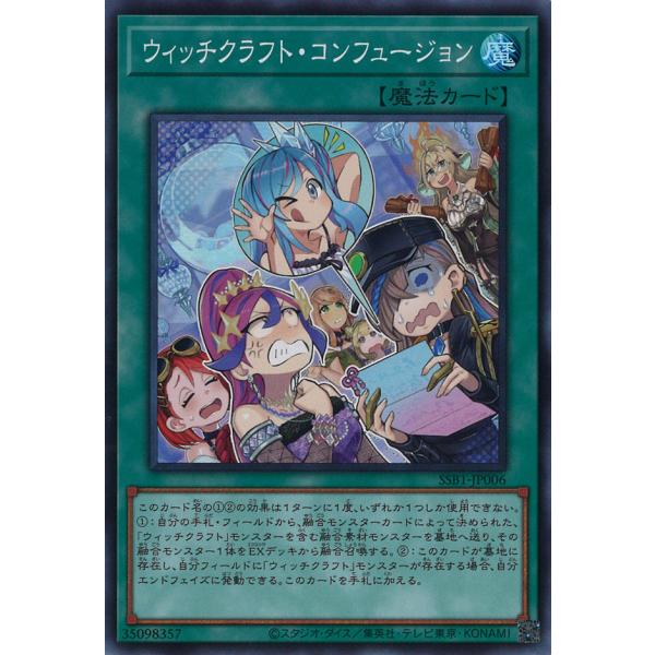 game38japan_181128410