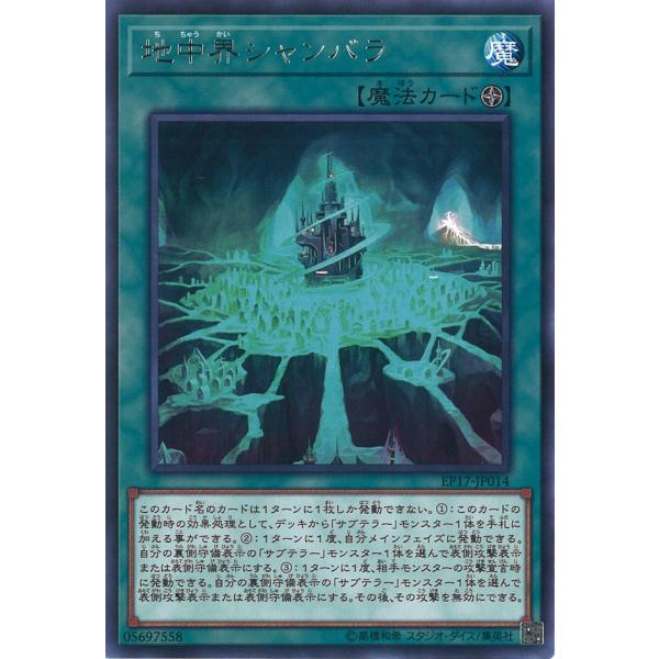 game38japan_181120665