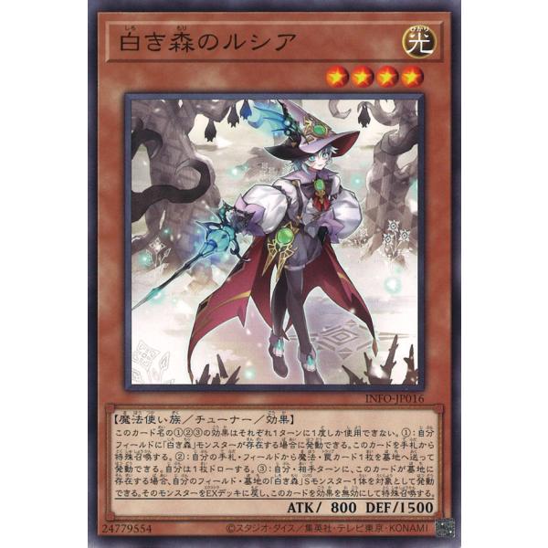 game38japan_181135328