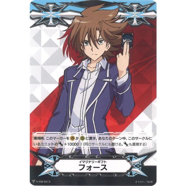 game38japan_183709517