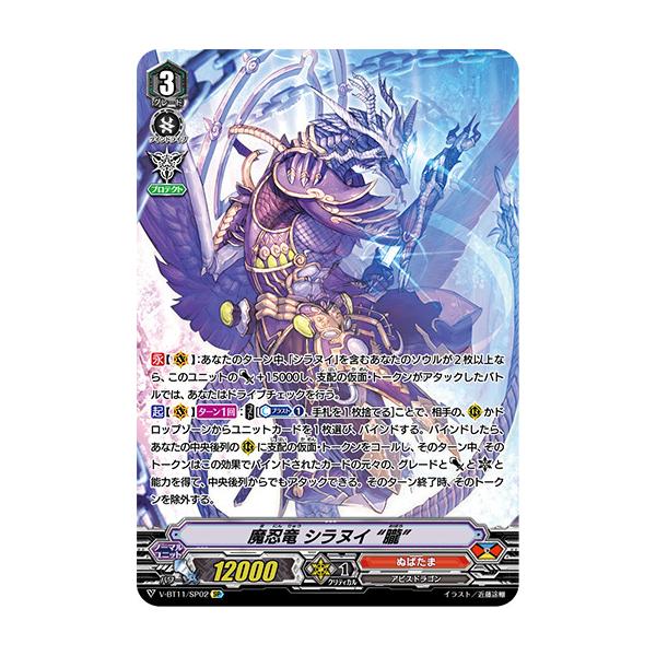 game38japan_183713321