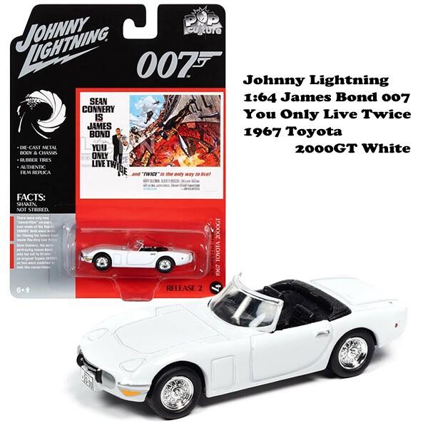 1:64 JOHNNY LIGHTNING James Bond 007 You Only Live Twice 1967