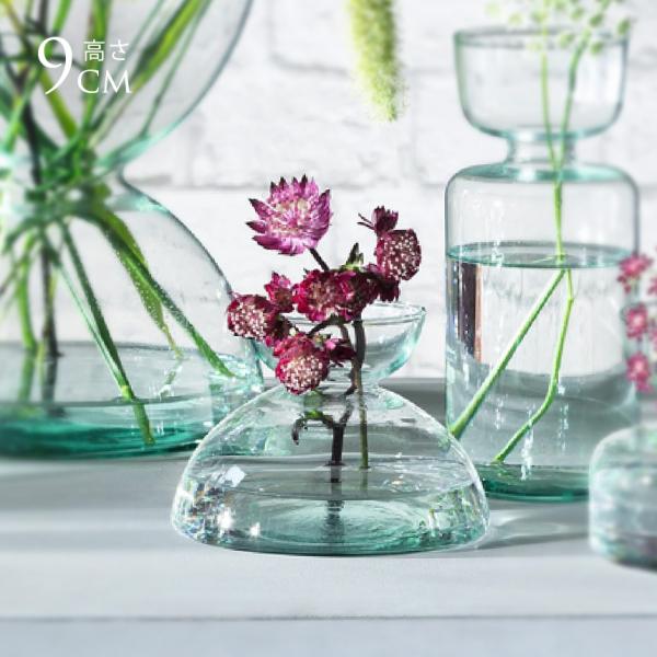 透明 ガラス おしゃれ シンプル LSA International フラワーベース