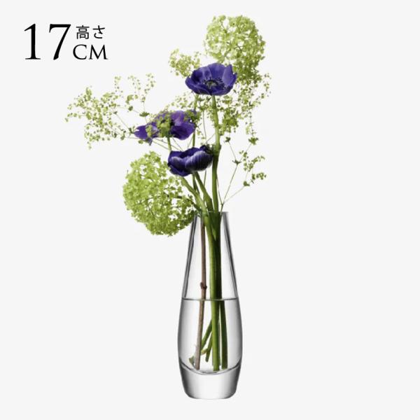 LSA International フラワーベース FLOWER フラワー SINGLE STEM VASE
