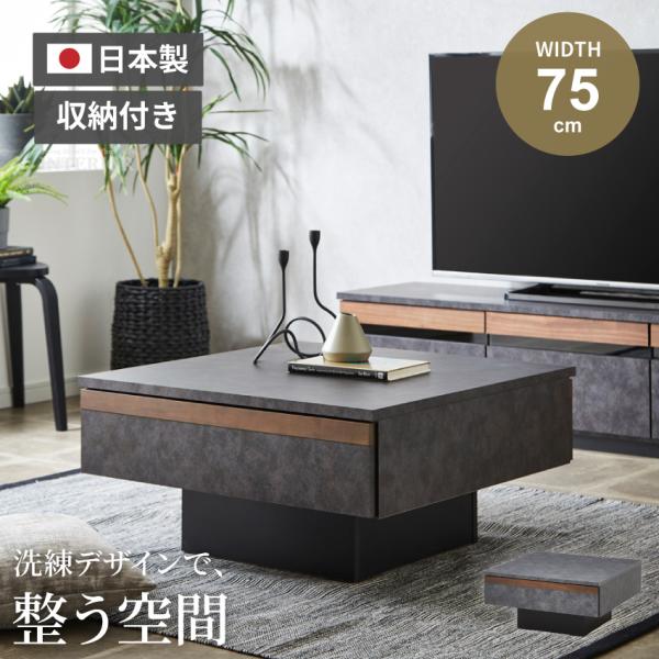 gbft-interior_gb-inte-0944