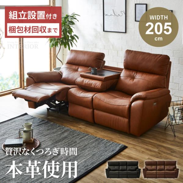 gbft-interior_gb-inte-0363